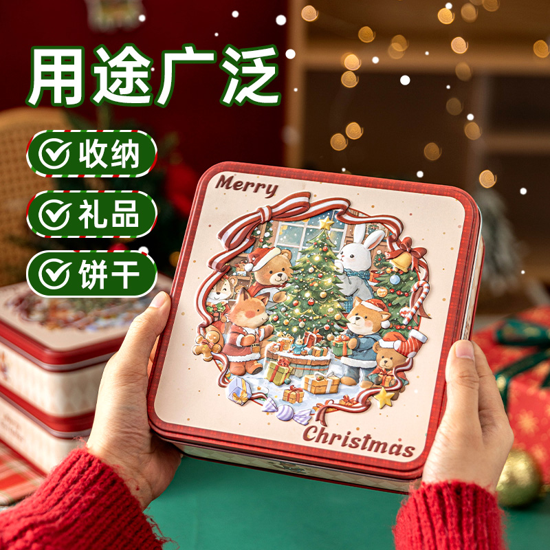 圣诞曲奇饼干盒铁盒马口铁罐子糖果包装盒子小礼品礼物盒圆形烘焙