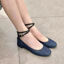 Denim Small Crowdlaw Style Single Shoes Woman 2024 Spring New Lacquer Leather Square Head Ballet Flat Bottom Light Mouth Mary Rare Shoes