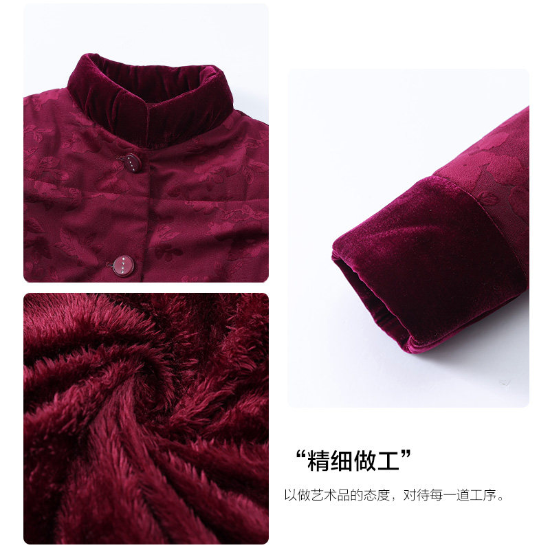  欧芮嘉中老年女装