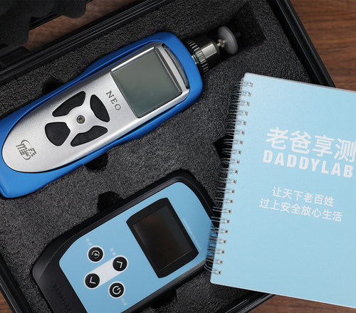 【老爸评测】甲醛测试仪测甲醛仪器专业TVOC检测组合租赁兑换卡 - 图1