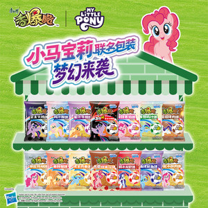 【小马宝莉IP联名】康师傅香爆脆干脆面儿童零食捏碎干吃袋装整箱