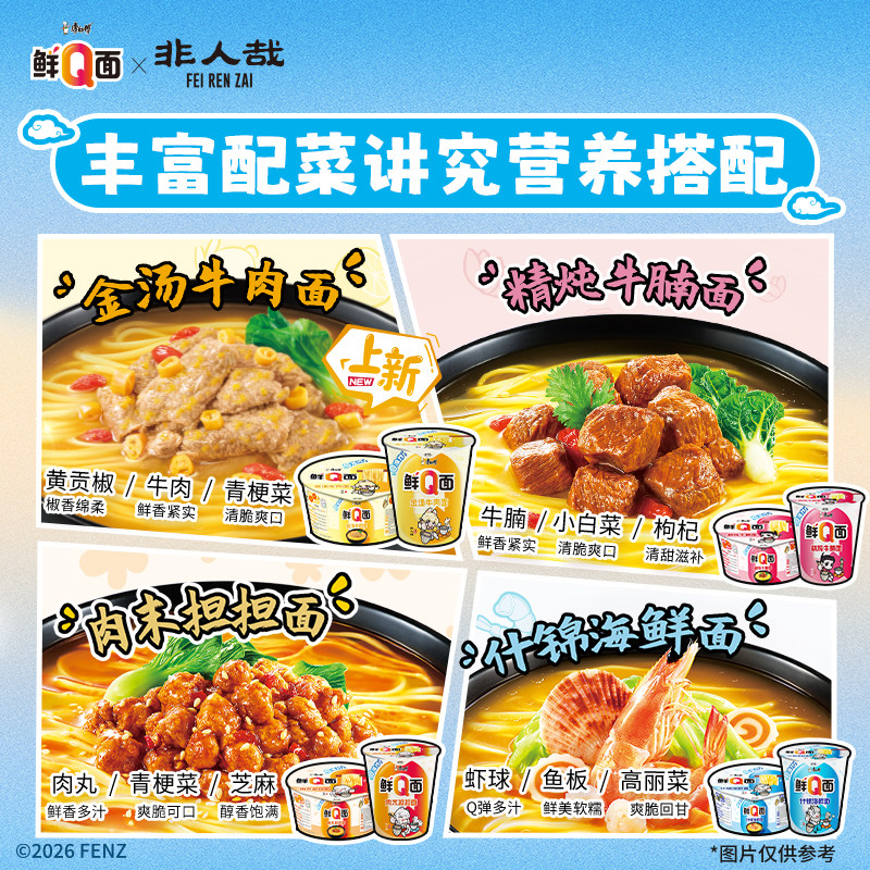 图 5