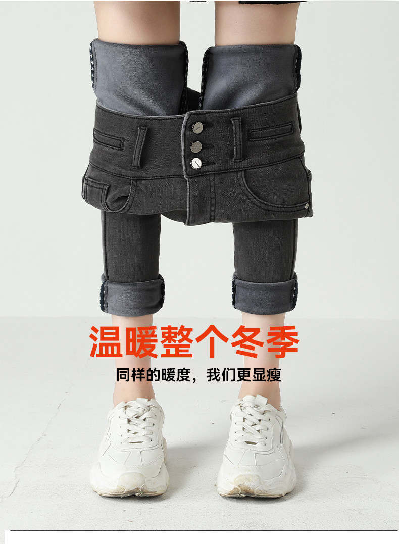 烟灰色高腰2023年春秋新款小脚裤子 町佐牛仔裤