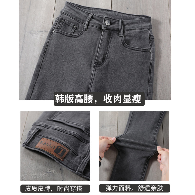 烟灰色高腰2021年春秋新款潮牛仔裤 町佐牛仔裤