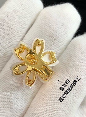 18K金天然白贝母四叶草花朵耳钉