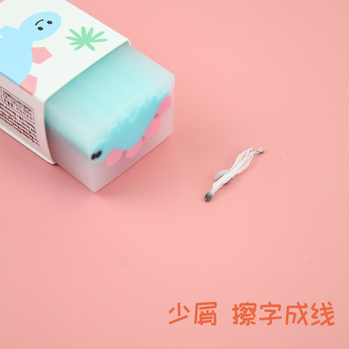 创意动物夹心橡皮小学生擦的干净少碎屑儿童像皮象皮可爱卡通文具用品批发幼儿园学习考试少屑果冻 - 图2