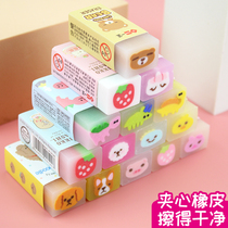Creative Animals Sandwich Erasers Erasers Clean No Scrapless Children Like Leather Elephant Leather Cute Cartoon Stationery Supplies Wholesale Nursery School Study Exam Less Scrum Jelly