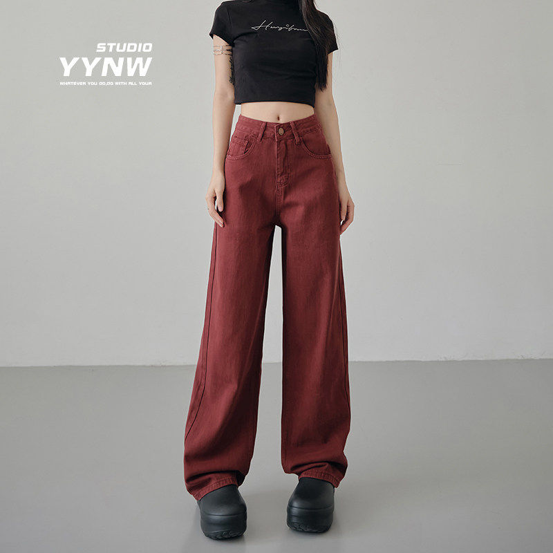 纯棉加绒加厚高腰窄版阔腿牛仔裤女2026年新款显瘦宽松直筒拖地裤,淘宝优惠券,粉丝福利购,淘宝优惠卷