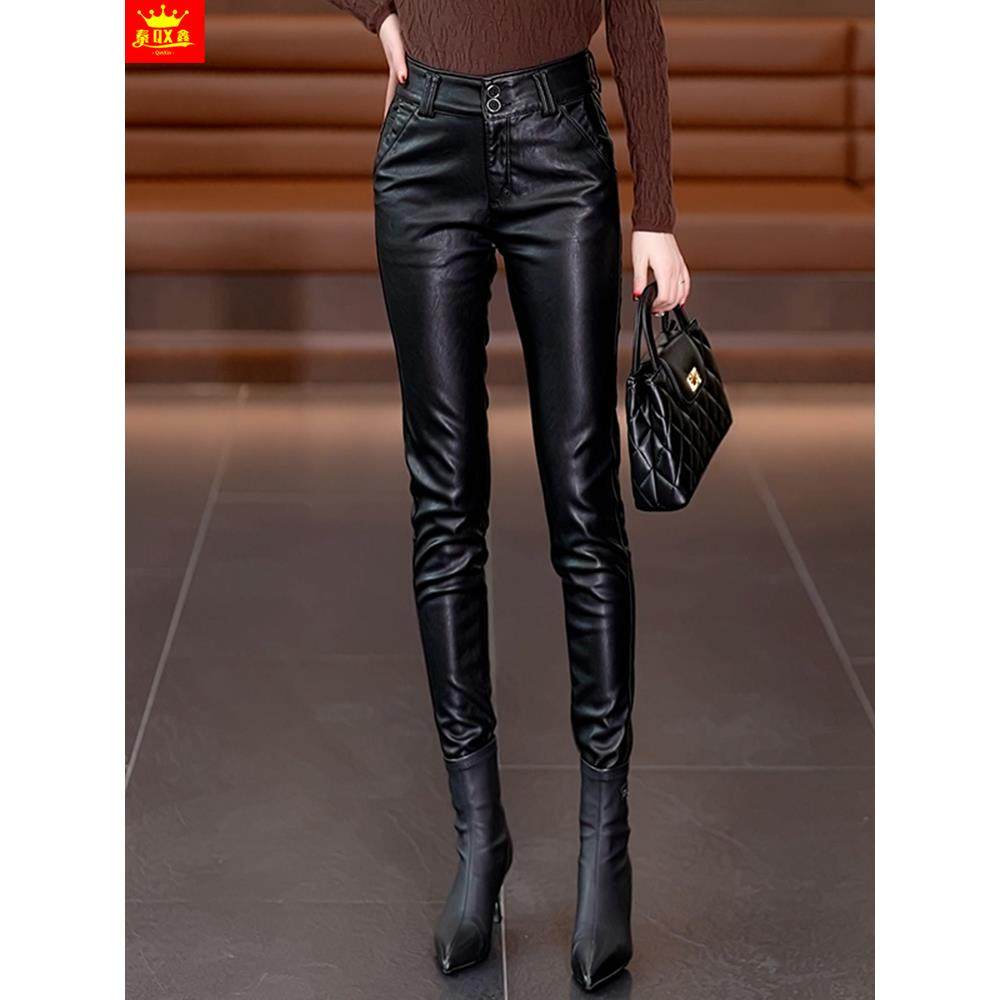 PU皮裤哈伦裤女秋冬2025新款高腰显瘦百搭加绒加厚外穿爆款小脚裤,淘宝优惠券,粉丝福利购,淘宝优惠卷