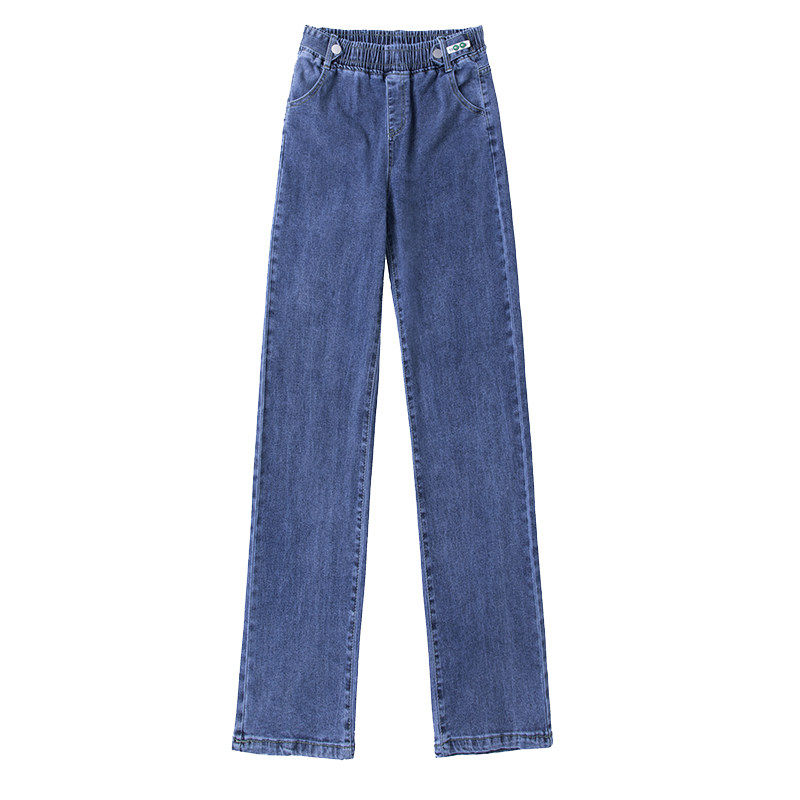 直筒牛仔裤女春秋2026新款松紧高腰宽松显瘦垂感小个子窄版阔腿裤,淘宝优惠券,粉丝福利购,淘宝优惠卷