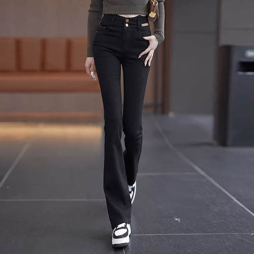 高腰牛仔喇叭裤女2026新款秋冬加绒马蹄裤春秋修身长裤直筒微喇裤 - 图1