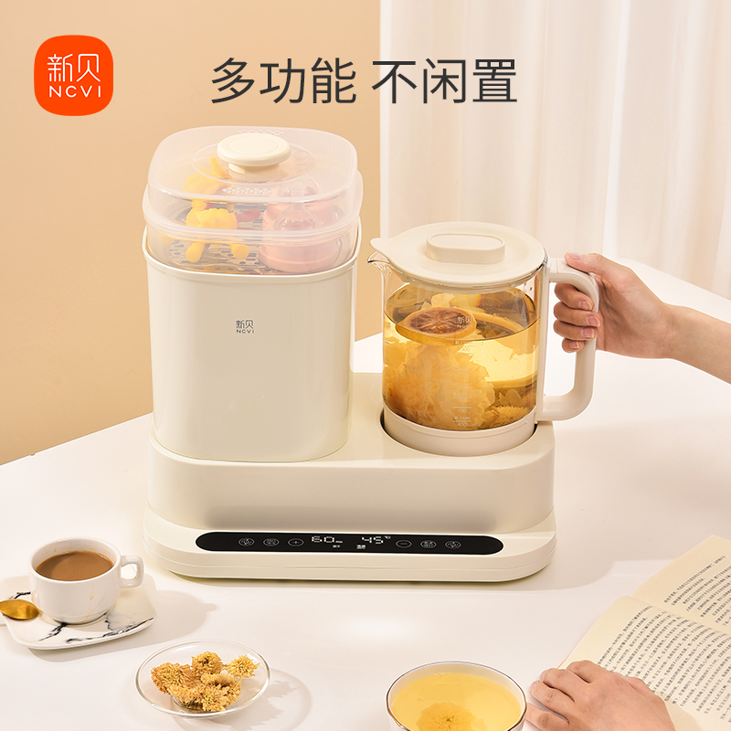 新贝二合一恒温电热水壶消毒温奶器 新贝无锡暖奶器/加热器