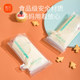 Xinbei breast milk fresh-keeping bag milk storage bag