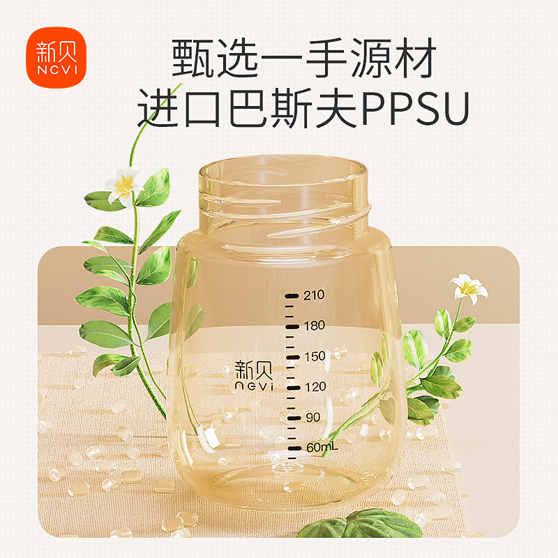 新贝吸奶器双边电动吸奶器低音大吸力自动吸乳正品无痛挤奶器8792