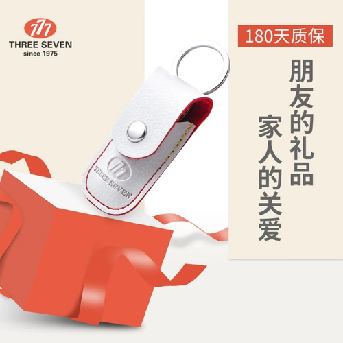 Маникюрные кусачки, ножницы для ногтей, детский комплект