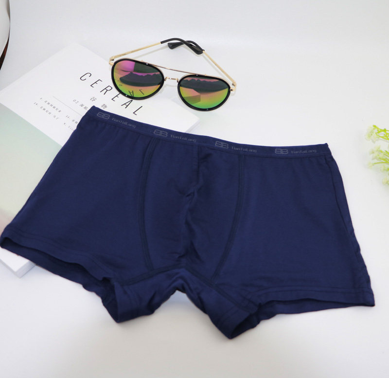4条包邮沺太郎男平角内裤竹纤维青年莫代尔面料纯棉吸汗加大码款,淘宝优惠券,粉丝福利购,淘宝优惠卷