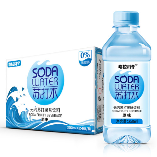 无糖苏打水整箱24瓶*350ml原味饮用弱碱性矿泉水饮料孕妇批特价 - 图3
