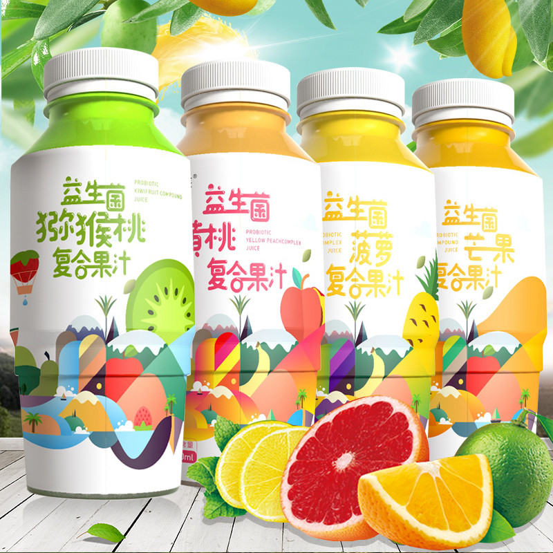 果汁饮料480ml×15瓶整箱包邮网红浓缩调酒级芒果蜜桃菠萝果汁纯 - 图0