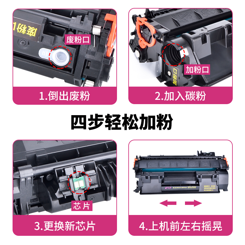 亿维适用佳能LBP6300dn硒鼓CRG319 LBP6650n/dn LBP6300n打印机墨盒MF6160dw MF5930dn LBP6670DN晒鼓碳粉盒 - 图2