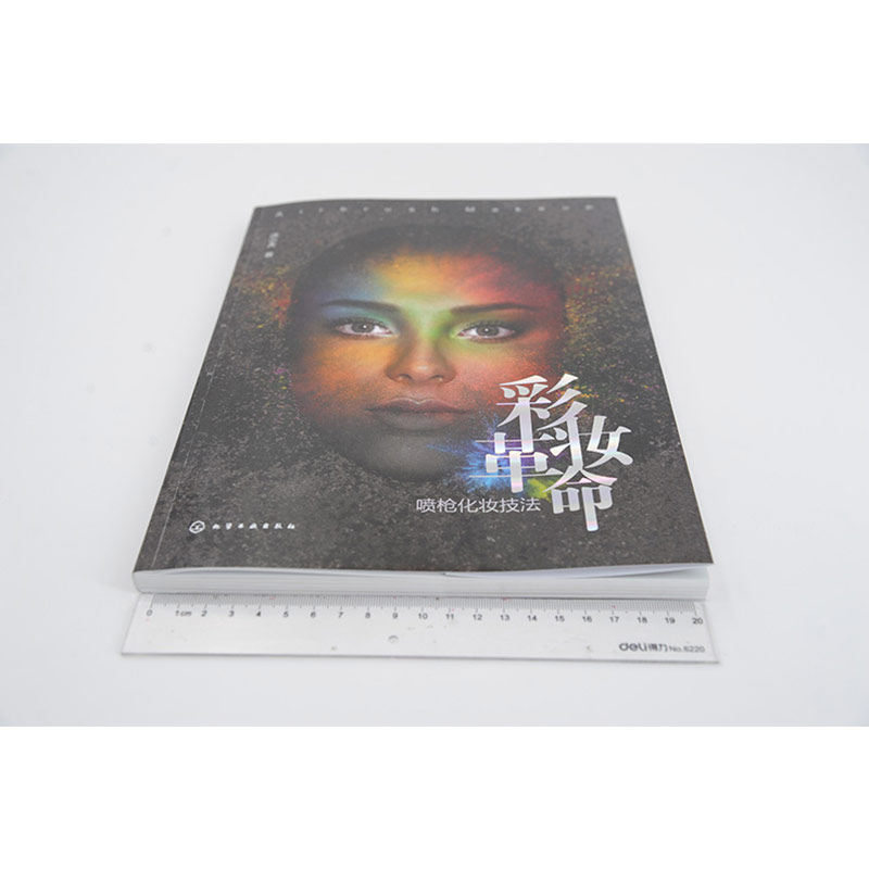 彩妆纸图设计革命化妆技法2册喷枪 书香神州图书美容/美体/化妆（新）