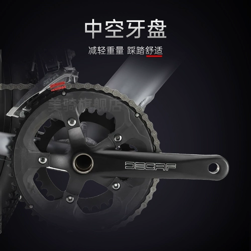 Jiawo Java Highway Bicycles Алюминиевое сплаво