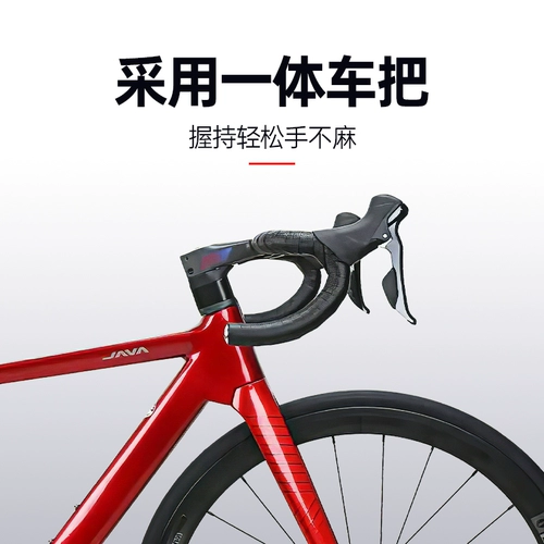 Шоссейный гоночный автомобиль с дисковыми тормозами из углеродного волокна, металлическая велосипедная вилка, дорожный велосипед, алюминиевый сплав