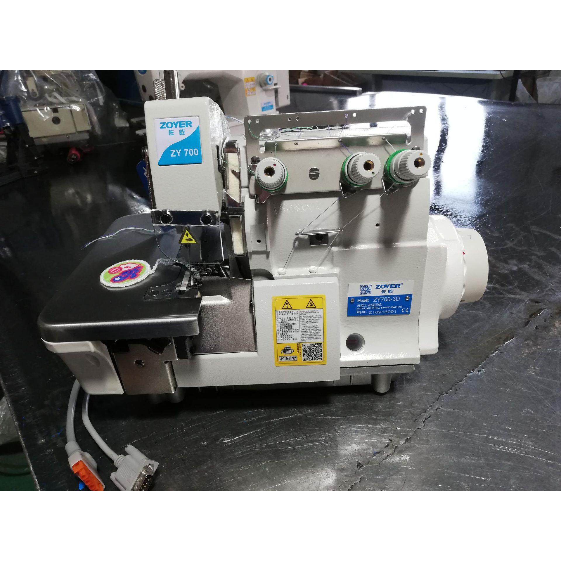 700款三线包缝机肩章密拷机自动胸章徽章包边机厂家直销,淘宝优惠券,粉丝福利购,淘宝优惠卷