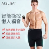 Mi Silin Male Skinny Lifter Потеря тонкие бедра