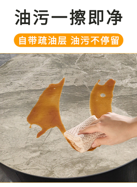 圆形家具透明保护膜防油污耐高温