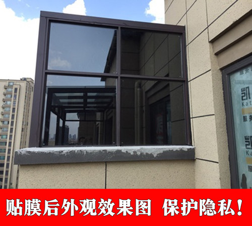 玻璃贴膜窗户贴纸遮光防晒隔热膜家用卧室阳台黑色遮阳窗贴不透明 - 图2
