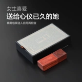紫巅 Натуральное портативное масло для всего тела, экстракт со стойким ароматом, аромотерапия