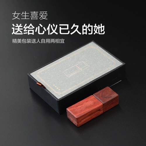 紫巅 Натуральное портативное масло для всего тела, экстракт со стойким ароматом, аромотерапия