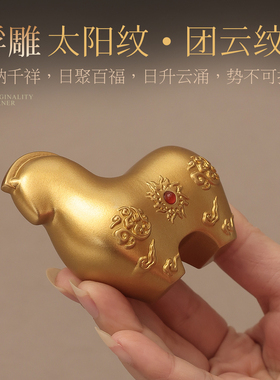 紫巅高档纯铜牛马生肖摆件家居