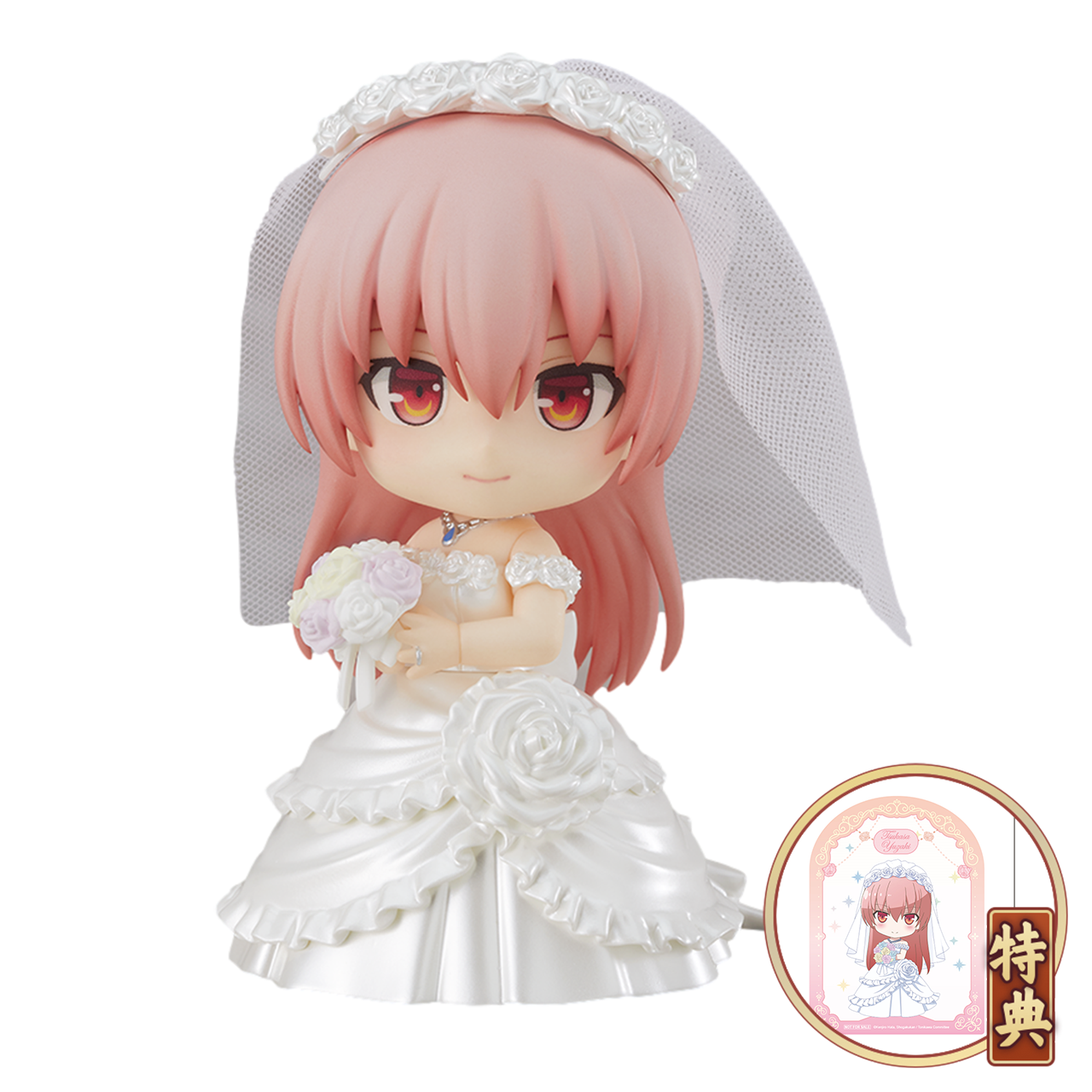 Bilibili 预定gsc 粘土人非常可爱由崎司q版手办附独家特典