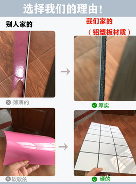 30x60自粘3d立体铝塑板墙贴防火