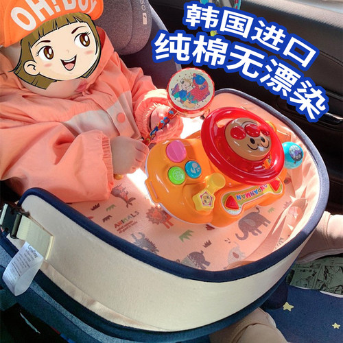 韩国Genie tray儿童汽车载安全座椅玩具托盘推车多功能收纳小桌板 - 图0