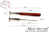 Подлинная серия 8deco 2015 New Small Torpedo Series Congave Spoon Отречена от огня -Flames, сигарет борьба с родвудом Rodwood