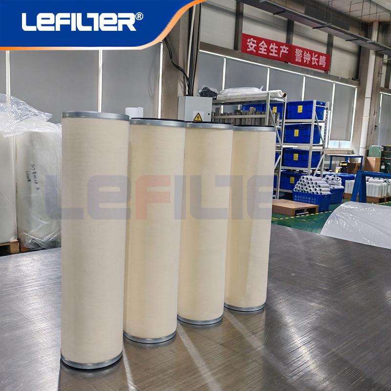 变压器油专用除水滤芯 深度聚结分离技术 快速脱除游离水乳化水 - 图0