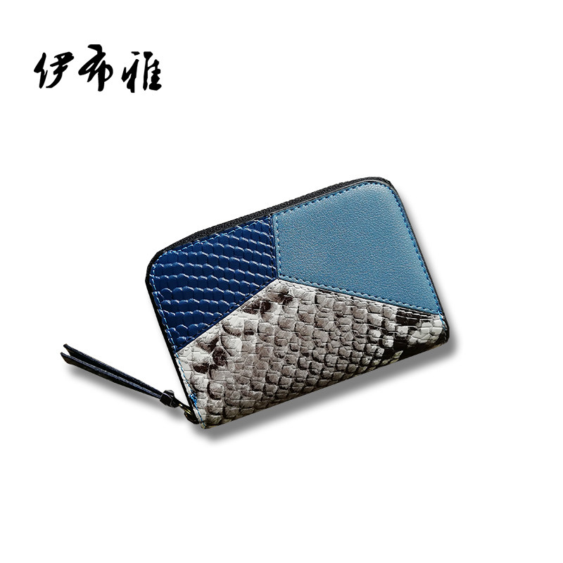 真皮风琴女简约小巧超薄精致名片夹 伊布雅卡包