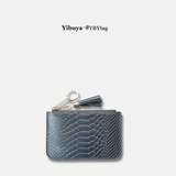 伊布雅 Короткий бумажник, ультратонкая сумка через плечо, кошелек с молнией, свежая небольшая сумка, монеты, из натуральной кожи, простой и элегантный дизайн, коллекция 2023