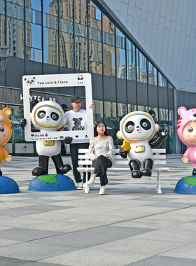 户外卡通熊猫玻璃钢雕塑网红景观打卡拍照动物园商场装饰大型摆件