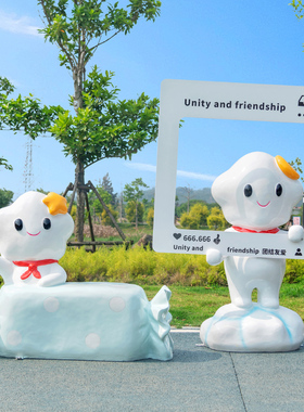 卡通星星云朵雕塑商场美陈户外景区学校幼儿园网红打卡装饰大摆件