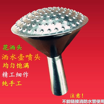 Pure Handmade Sprinkler Head Sprinkler Watering Pot Accessories Kettle Flowers Sprinkled White Sheet Iron Nozzle Shower Kettle Nozzle