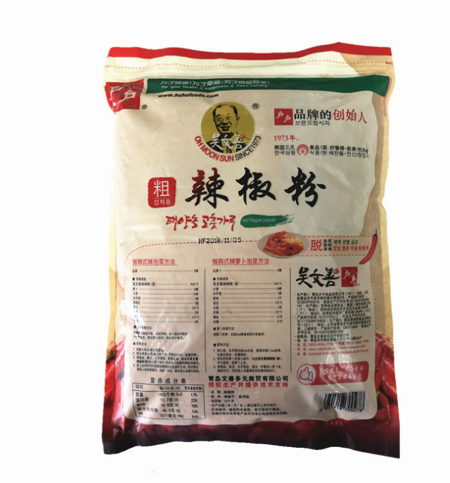 【吴文善户户】辣椒粉A级粗粉辣椒面泡菜粉1KG腌泡粉 - 图0