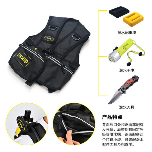 DIDEEP新款X5000Plus2升潜水浮潜装备水肺氧气罐水下呼吸器呼吸管 - 图2