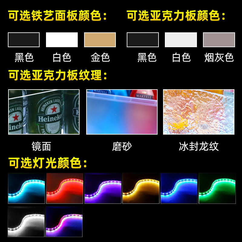 佐尚 发光门牌定制led宾馆KTV会所足浴店包厢三角带灯酒店房间号