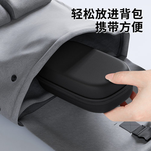 数码收纳包数码配件数据线收纳袋多功能旅行包移动硬盘USB收纳袋 - 图1