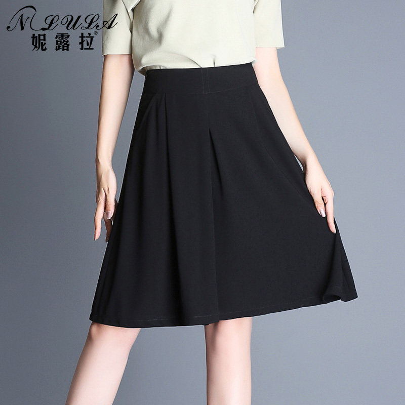 雪纺五分夏ins薄2020新款阔腿裤 妮露拉休闲裤