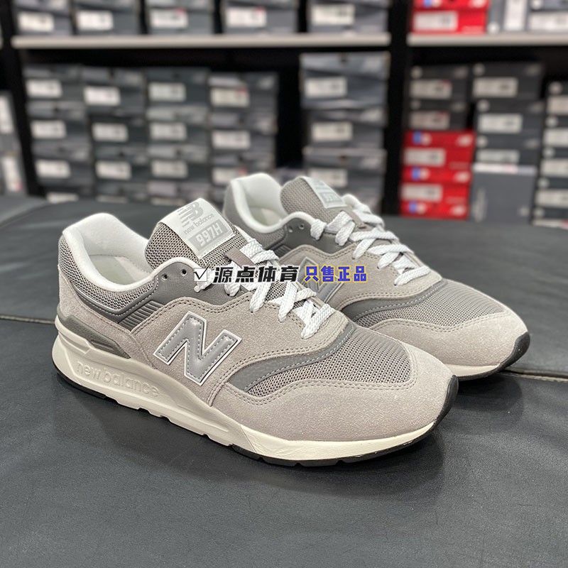 New Balance/NB 997系列男鞋女鞋复古休闲鞋 CM997HXM HCA HCB-图0