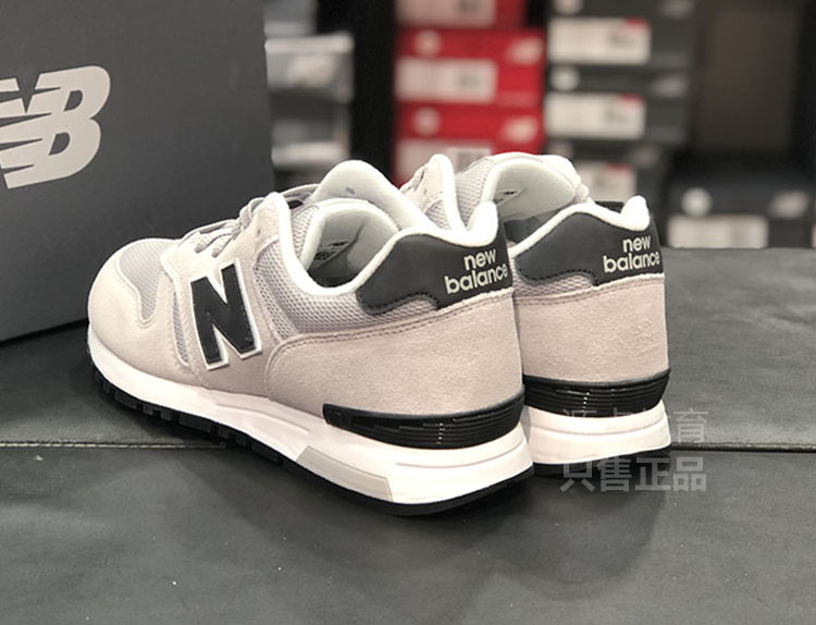 NEW BALANCE NB 经典565系列男鞋复古运动休闲鞋ML565CLG CBK EG1 - 图2